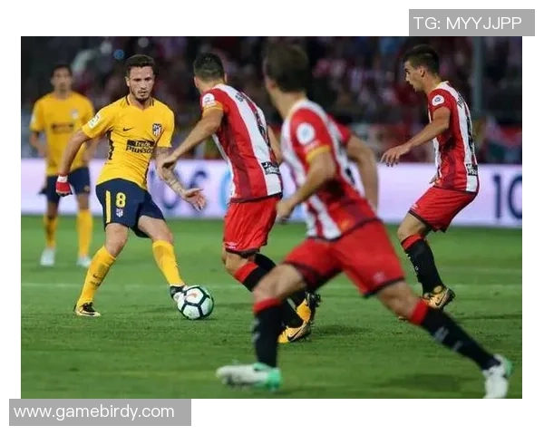 赫罗纳主场迎战皇马争夺西甲积分榜关键战役