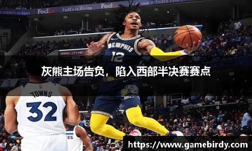 竞技宝官网