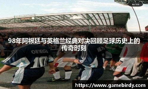 竞技宝