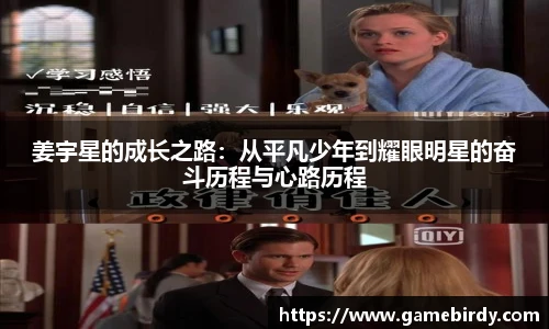 竞技宝官网网站