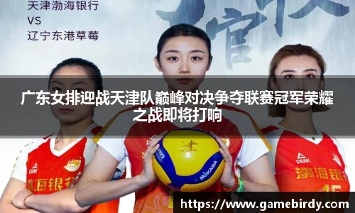 竞技宝官网