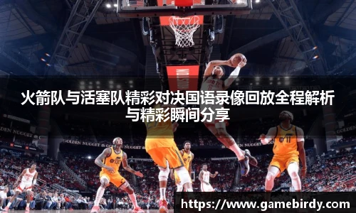 竞技宝官网网站