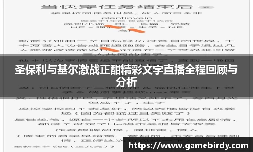 竞技宝官网