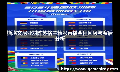 竞技宝电竞竞猜