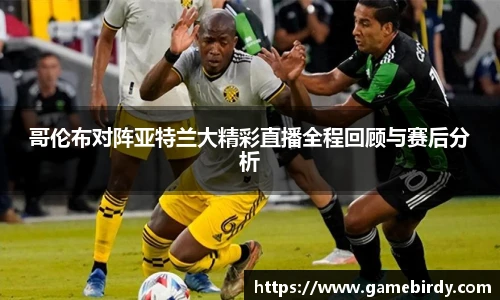 竞技宝官网
