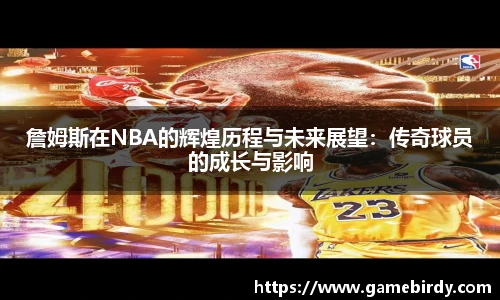 竞技宝官网网站
