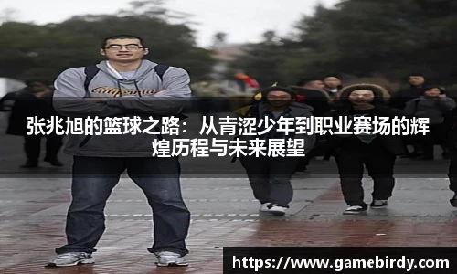 竞技宝